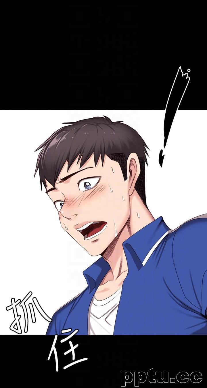 健身教练-第8话-以晨準备的小惊喜