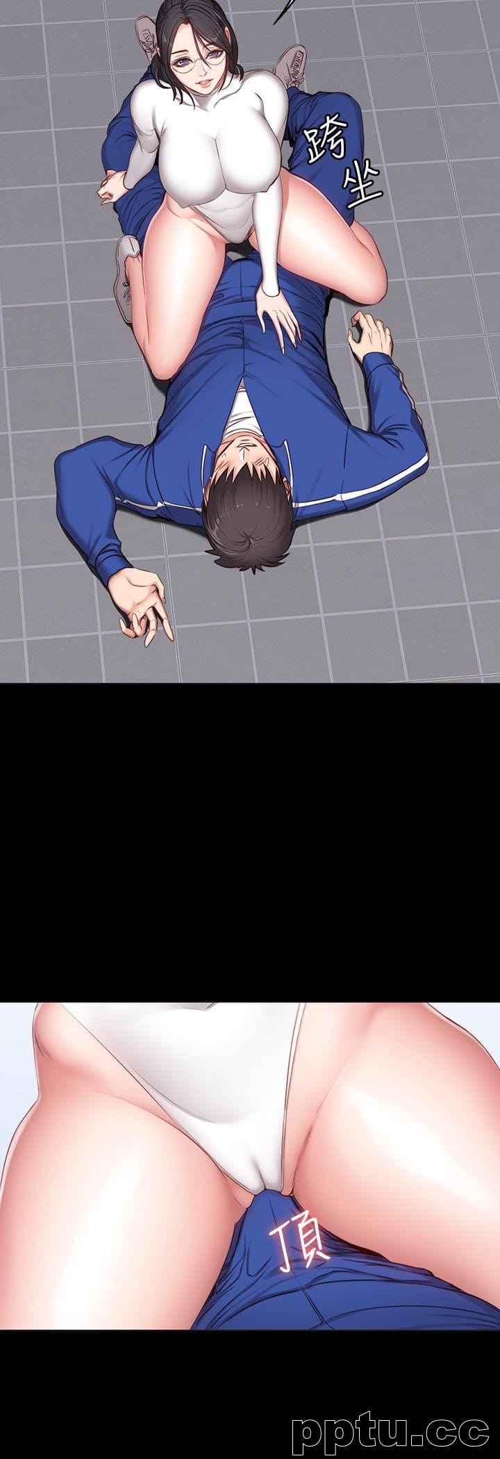 健身教练-第8话-以晨準备的小惊喜