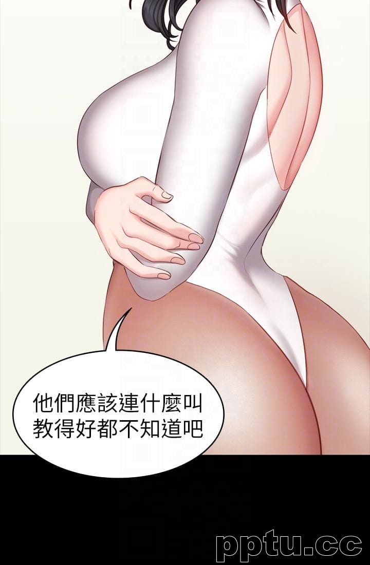 健身教练-第6话-会员们真正需要的东西