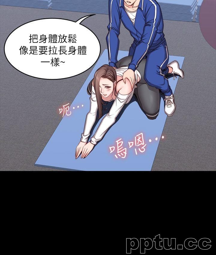 健身教练-第6话-会员们真正需要的东西