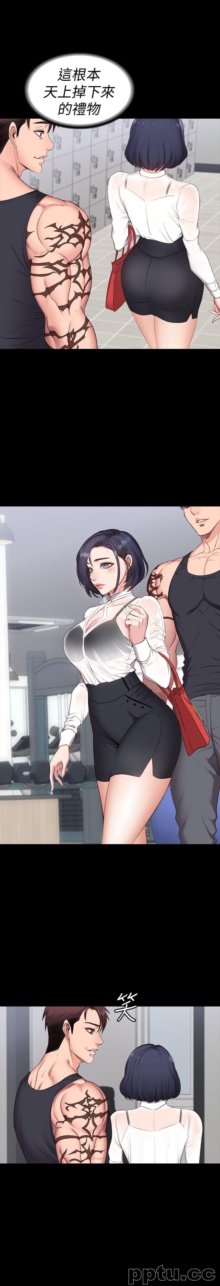 健身教练-第2话-藉由上课的身体接触-皮皮兔动漫