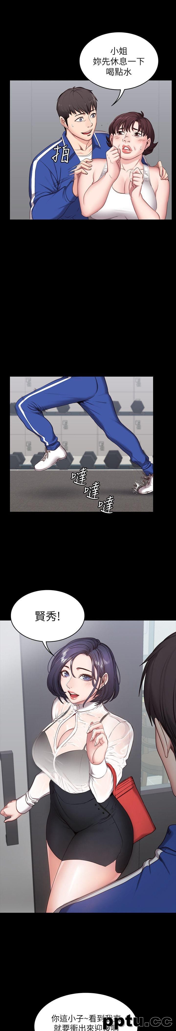 健身教练-第2话-藉由上课的身体接触