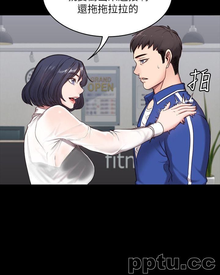 健身教练-第2话-藉由上课的身体接触