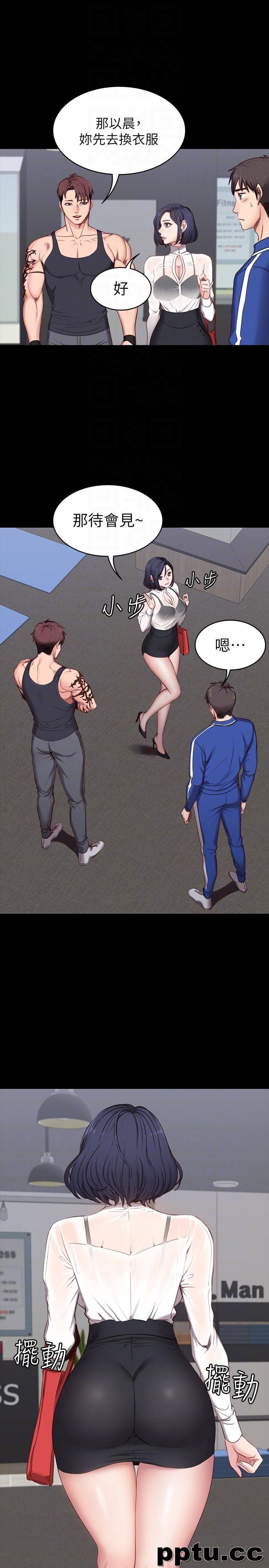 健身教练-第2话-藉由上课的身体接触