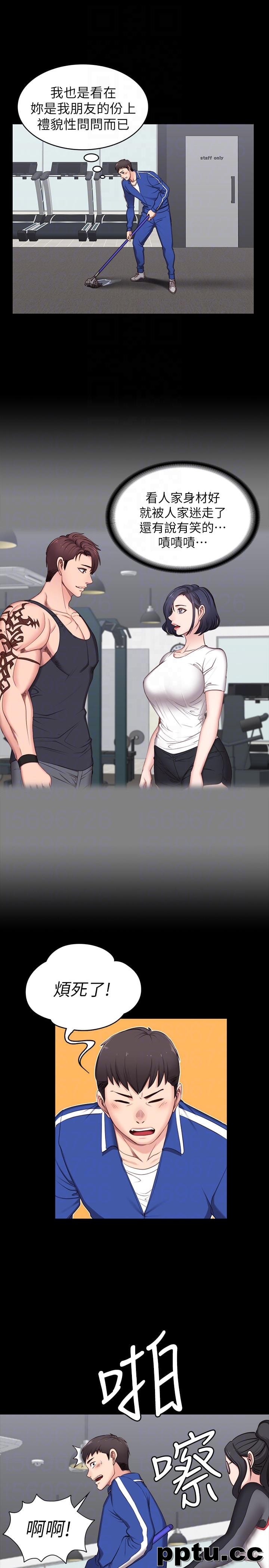 健身教练-第2话-藉由上课的身体接触