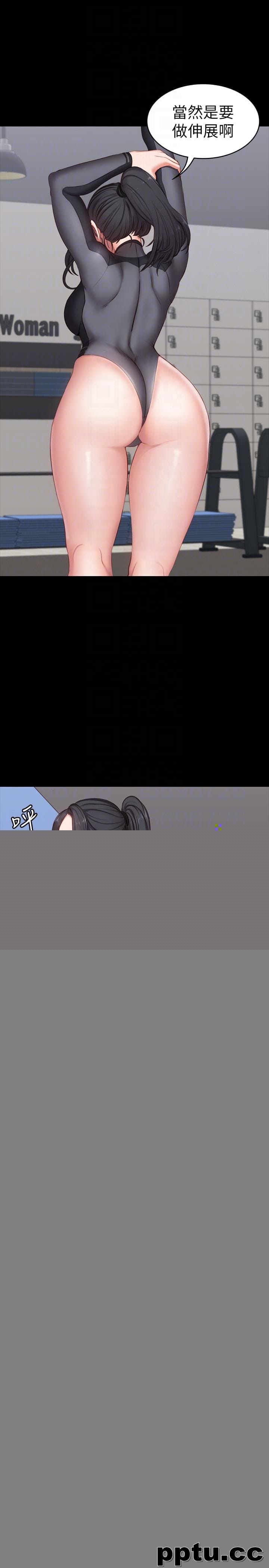 健身教练-第2话-藉由上课的身体接触