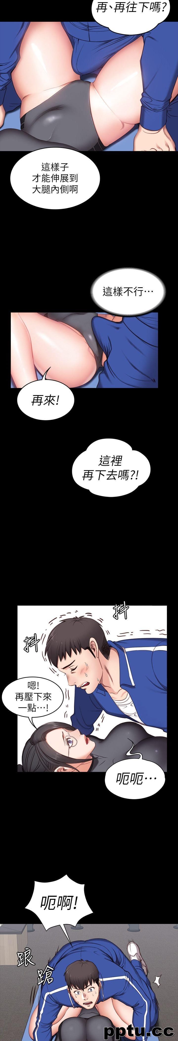 健身教练-第2话-藉由上课的身体接触