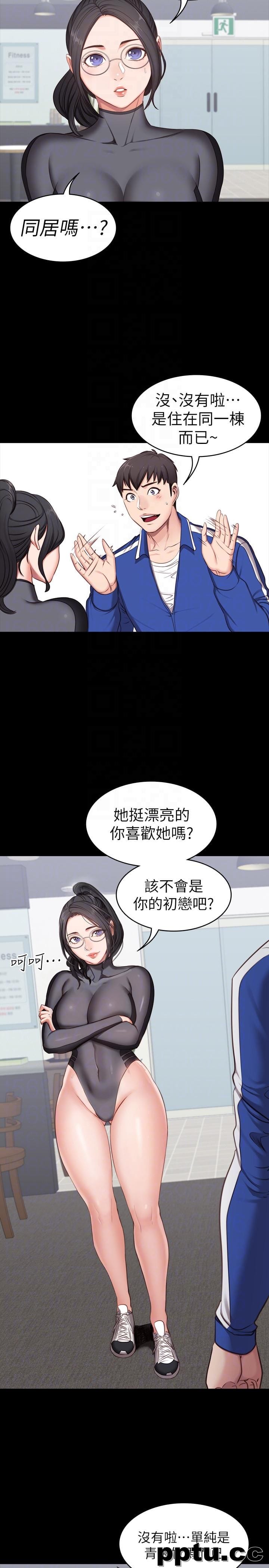 健身教练-第2话-藉由上课的身体接触