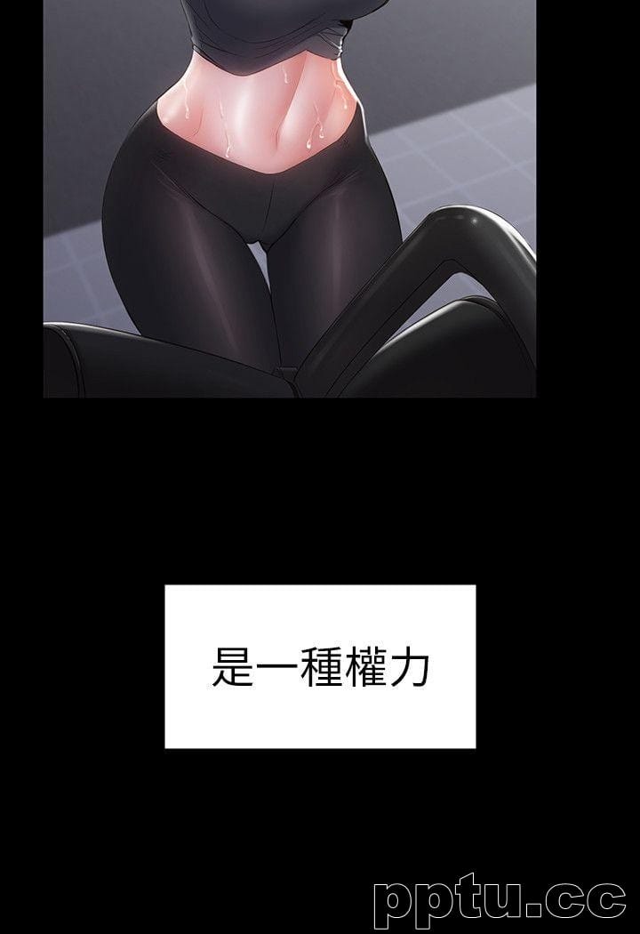 健身教练-第1话-健身房的销售秘诀