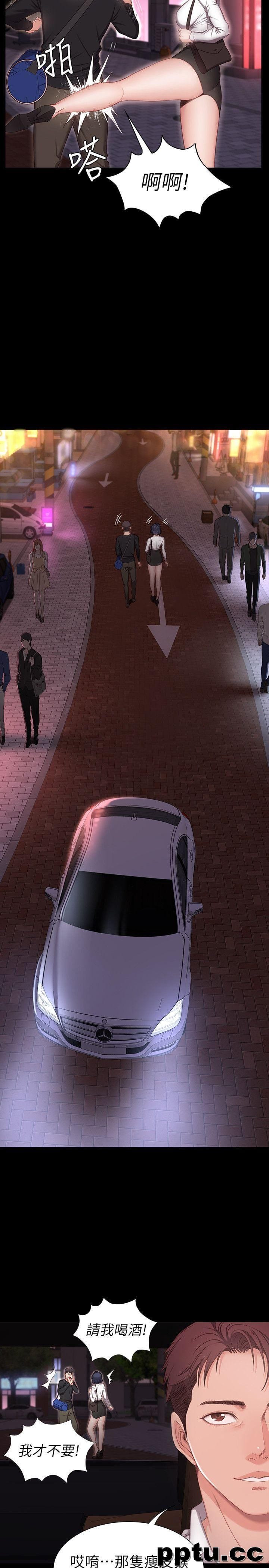 健身教练-第1话-健身房的销售秘诀