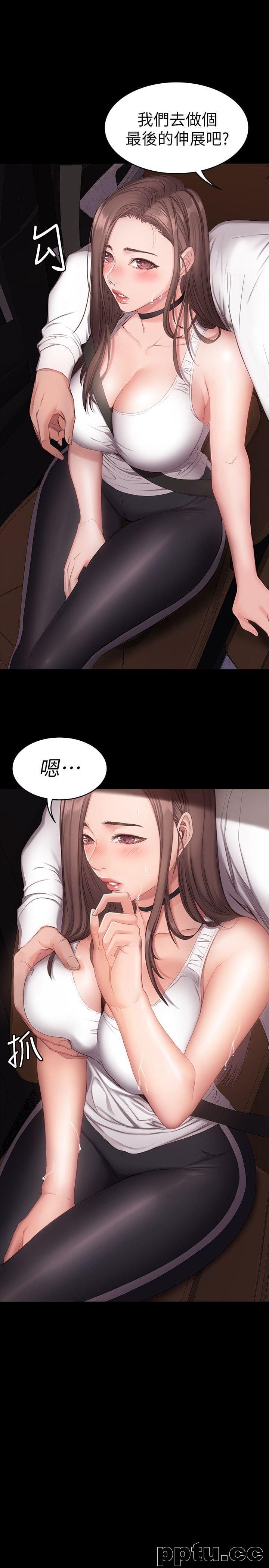 健身教练-第1话-健身房的销售秘诀