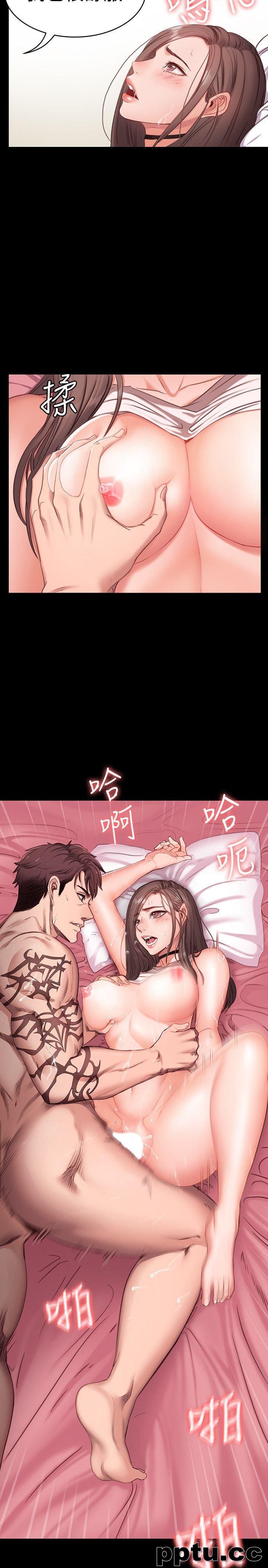 健身教练-第1话-健身房的销售秘诀