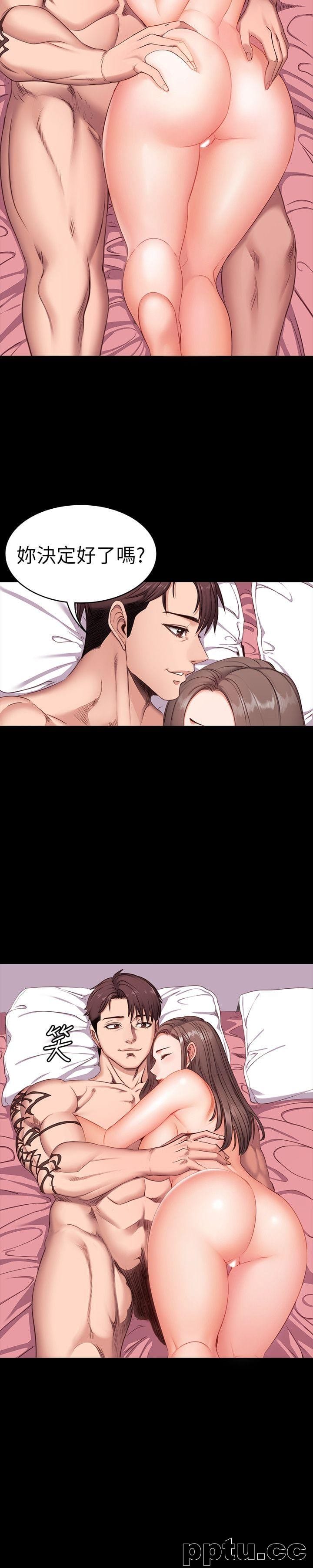 健身教练-第1话-健身房的销售秘诀