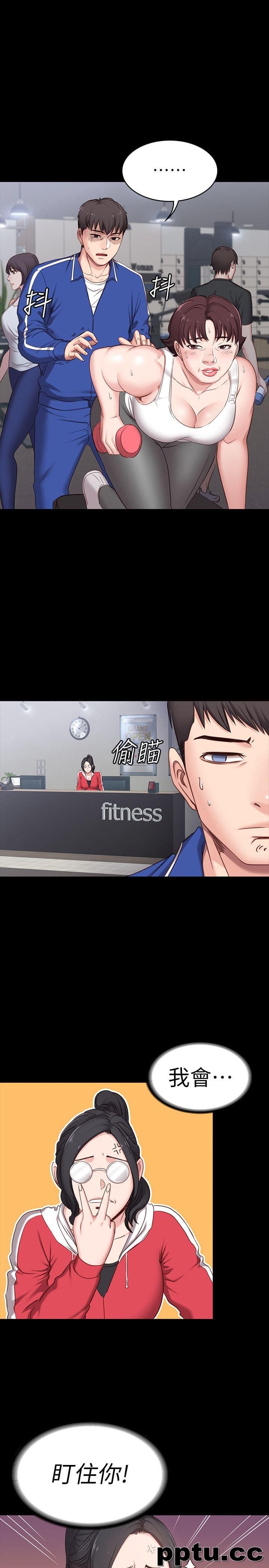 健身教练-第1话-健身房的销售秘诀