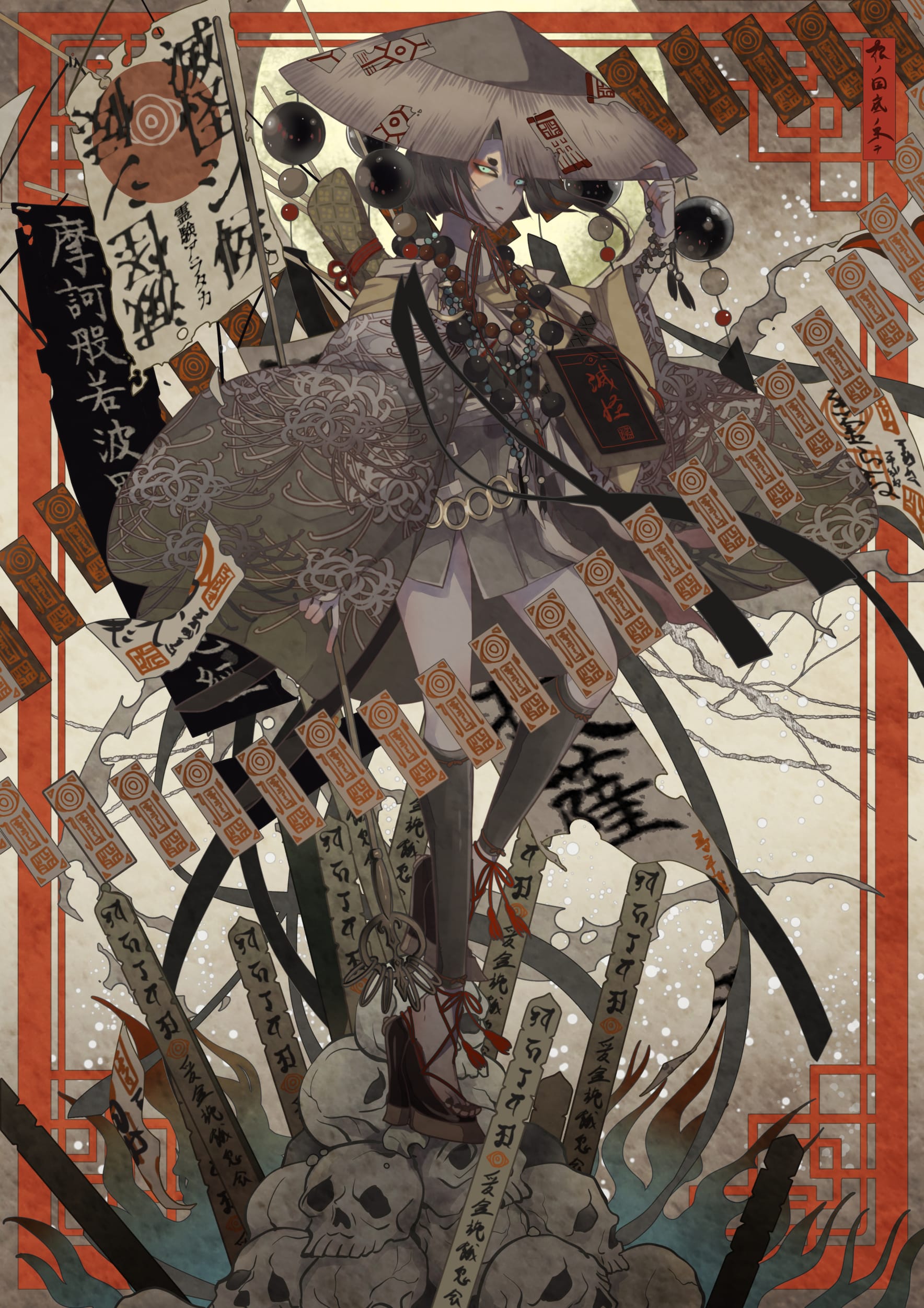 P站画师七原しえ作品 手机动漫壁纸-皮皮兔动漫