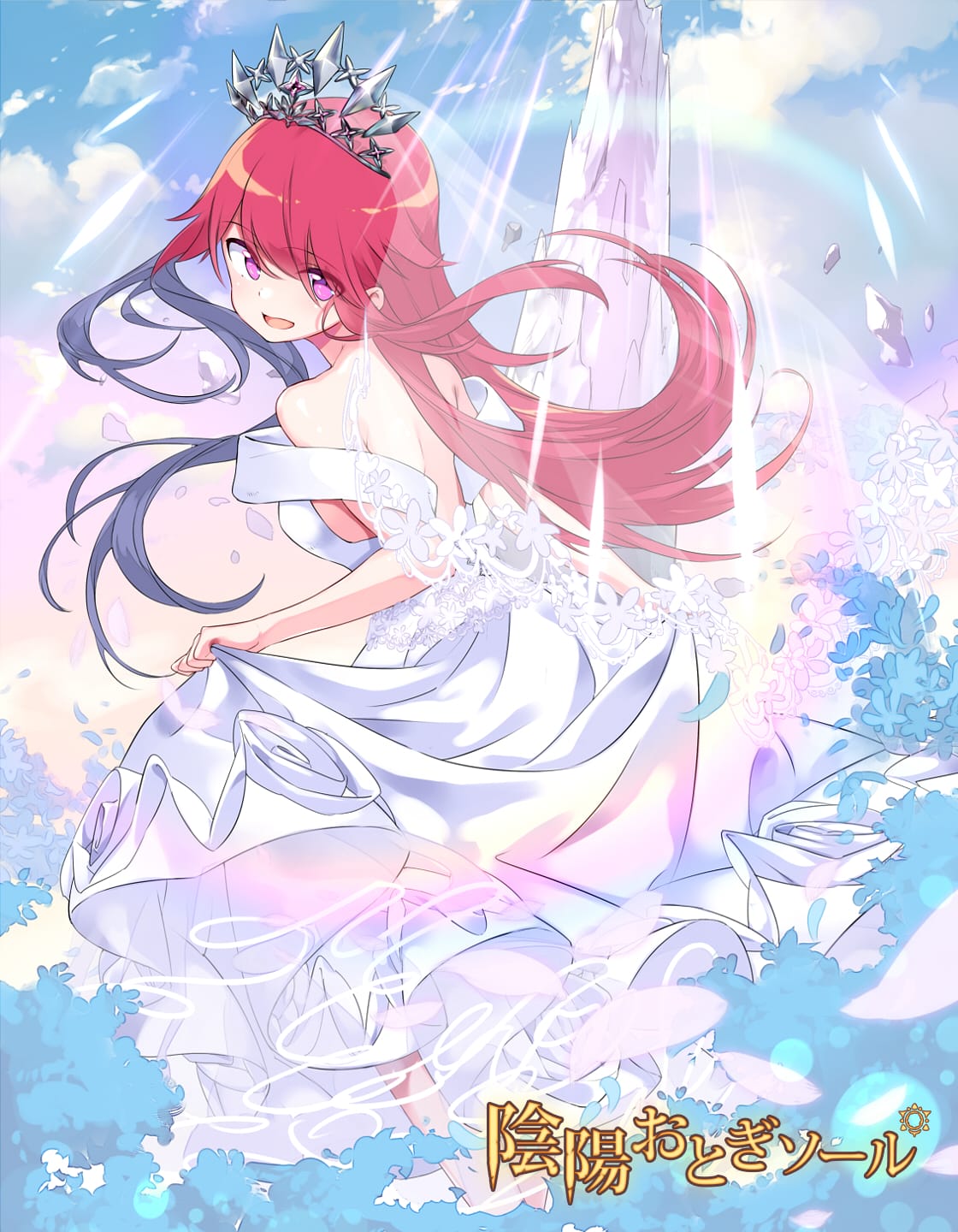 P站画师木屋　町■お仕事募集中作品 手机动漫壁纸-皮皮兔动漫