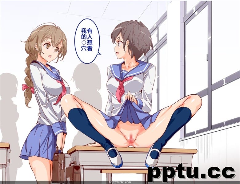 オレが何シても问题にならない教室～