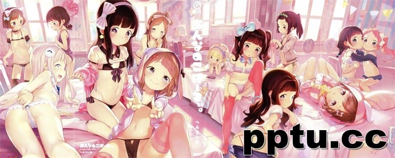 [へんりいだ] おんなのこぱ`てぃ-皮皮兔动漫