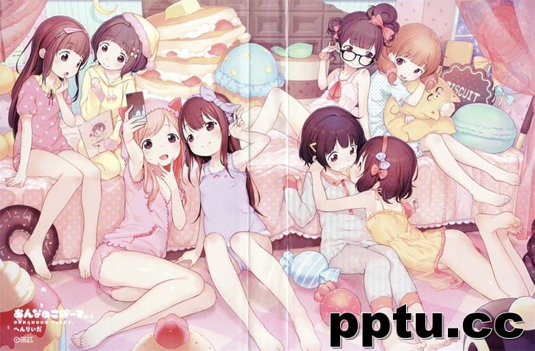 [へんりいだ] おんなのこぱ`てぃ