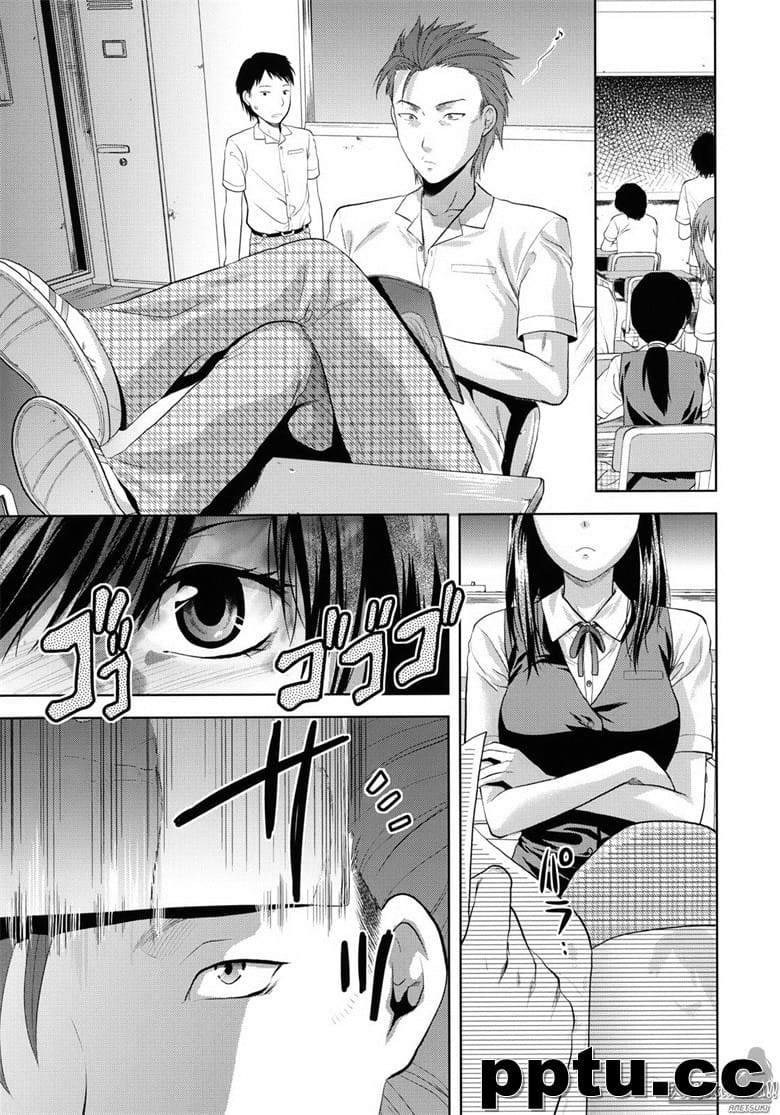 [柚木N'] アナザ`ワ`ルド