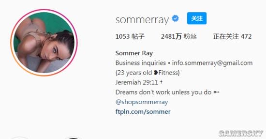 蜂腰翘臀却被质疑 丁字裤女王Sommer Ray怒怼网友-皮皮兔动漫