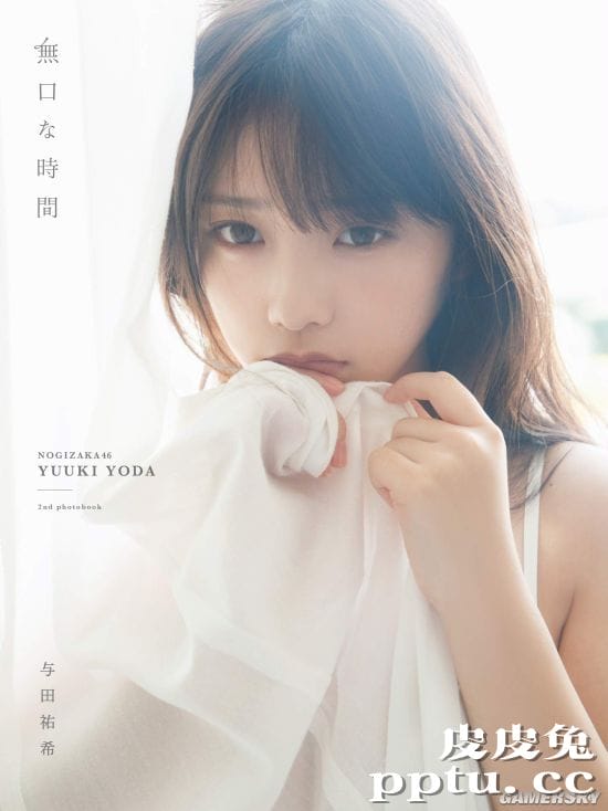 清纯与性感的微妙平衡 席卷写真界的乃木坂王牌