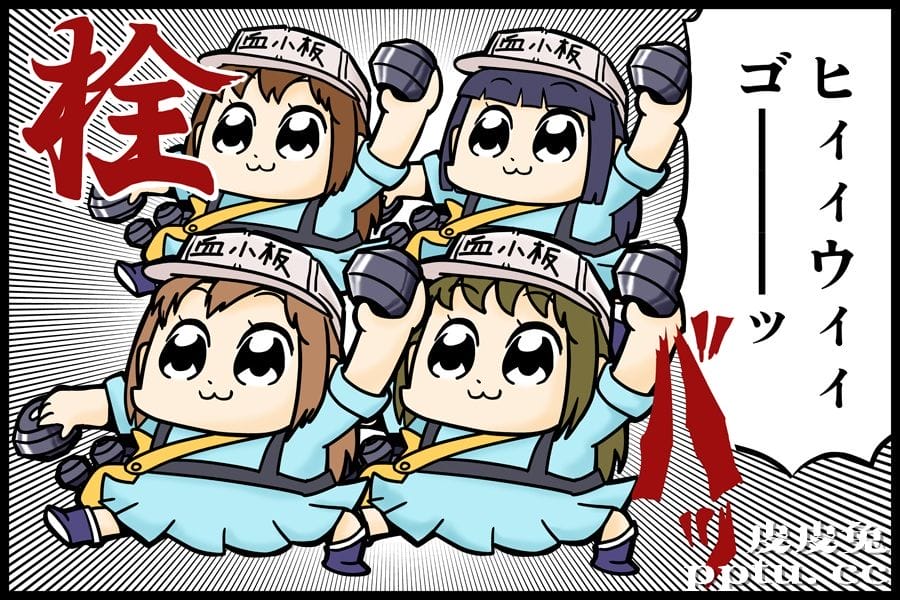 p站热门会员图 原图 免费 内附网盘