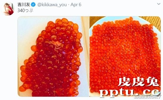 日本女偶像宅家太无聊 每天数种子引网友疯传