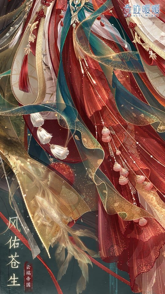 《奇迹暖暖》风佑苍生套装唯美壁纸图片