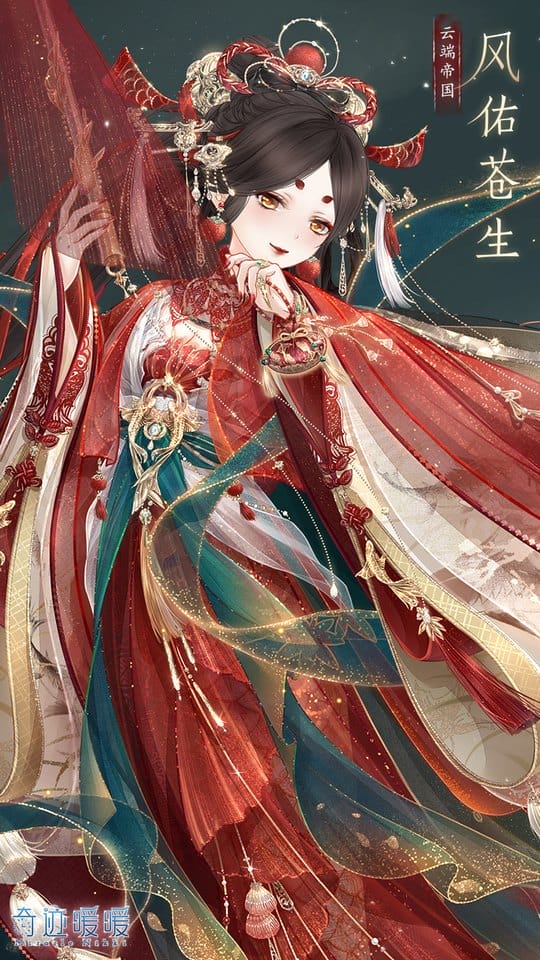 《奇迹暖暖》风佑苍生套装唯美壁纸图片