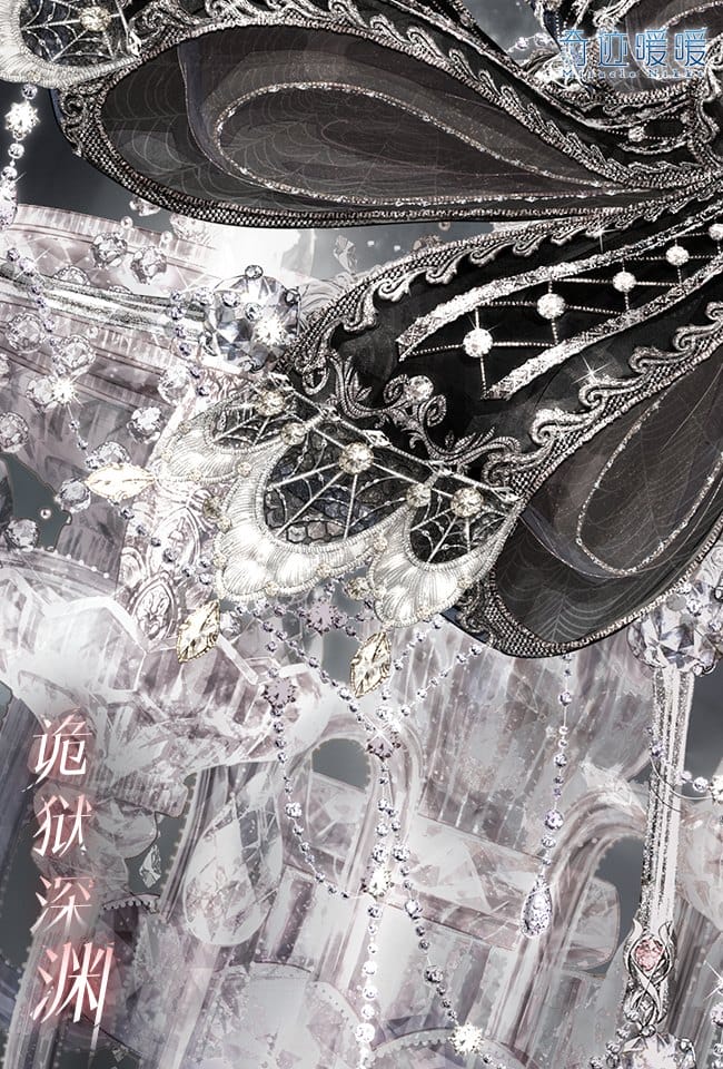 《奇迹暖暖》诡狱深渊套装暗黑系二次元美少女壁纸图片