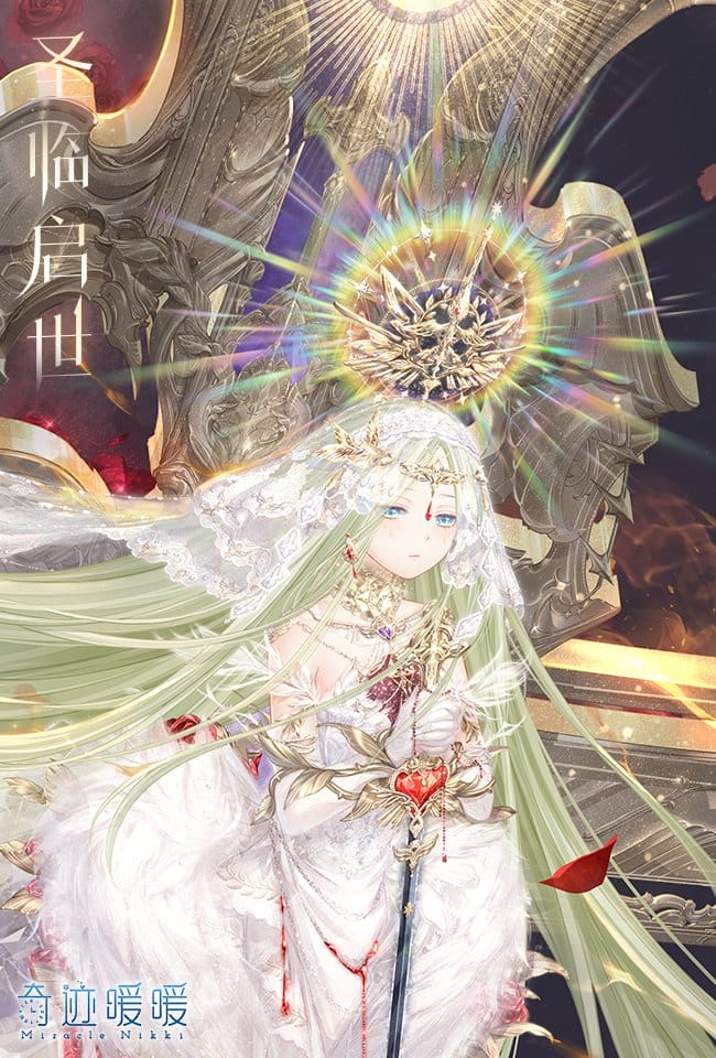 《奇迹暖暖》圣临启世套装二次元少女唯美手机壁纸