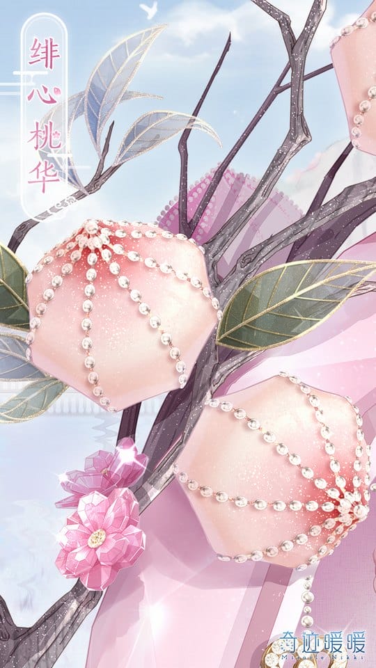 《奇迹暖暖》松雪伴诗套装可爱二次元动漫美少女手机壁纸