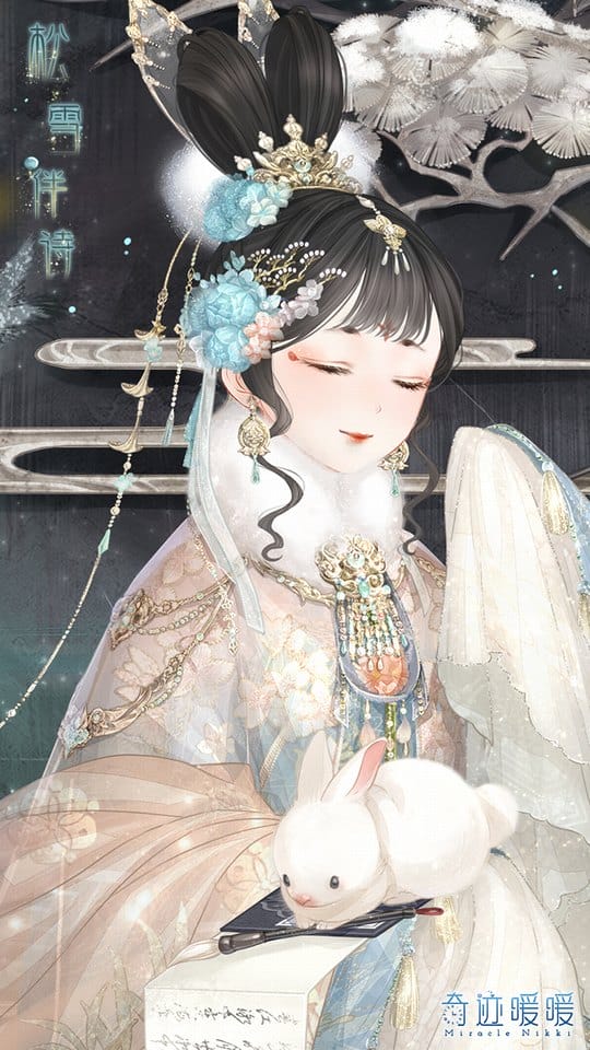 《奇迹暖暖》松雪伴诗套装可爱二次元动漫美少女手机壁纸
