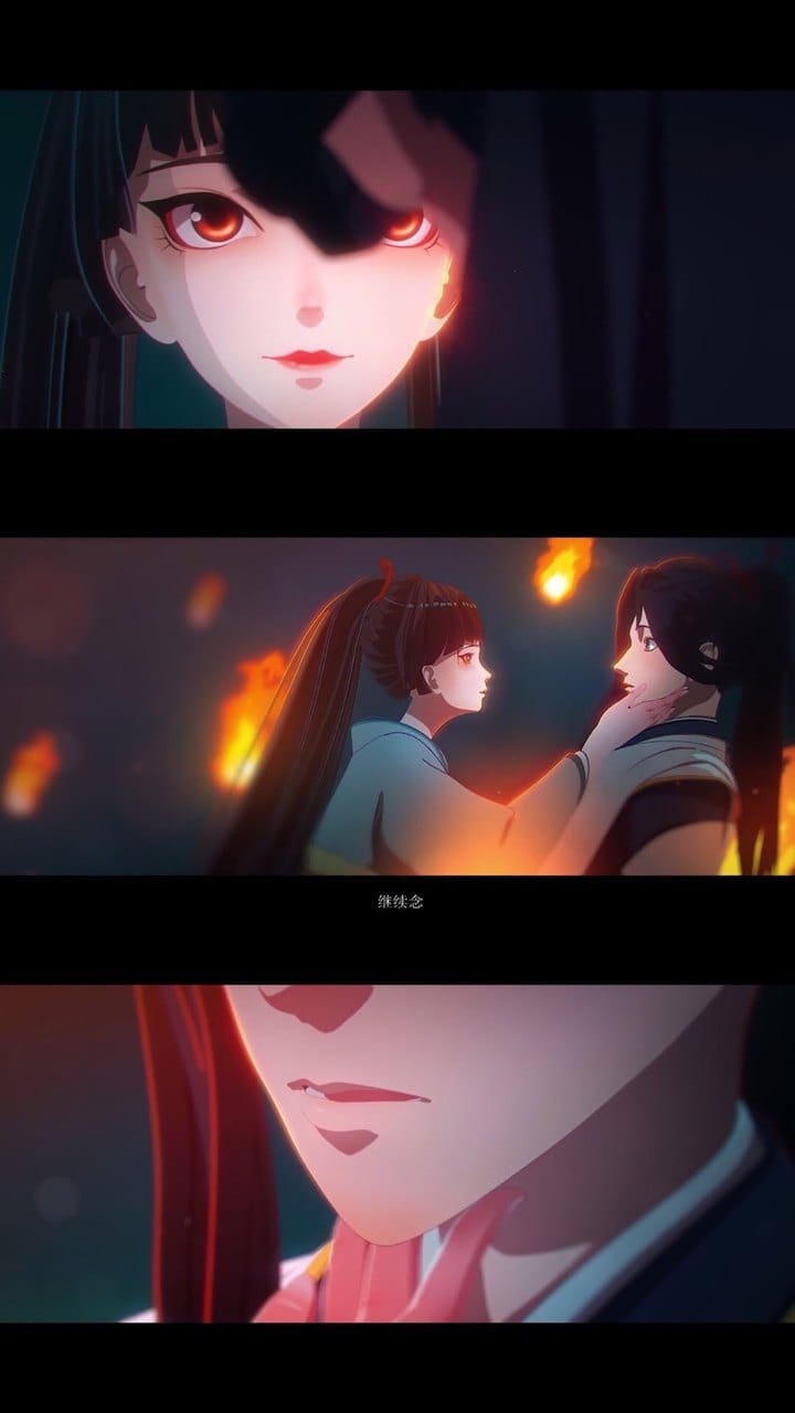 阴阳师唯美迷人的国风古典动漫游戏人物手机桌面壁纸