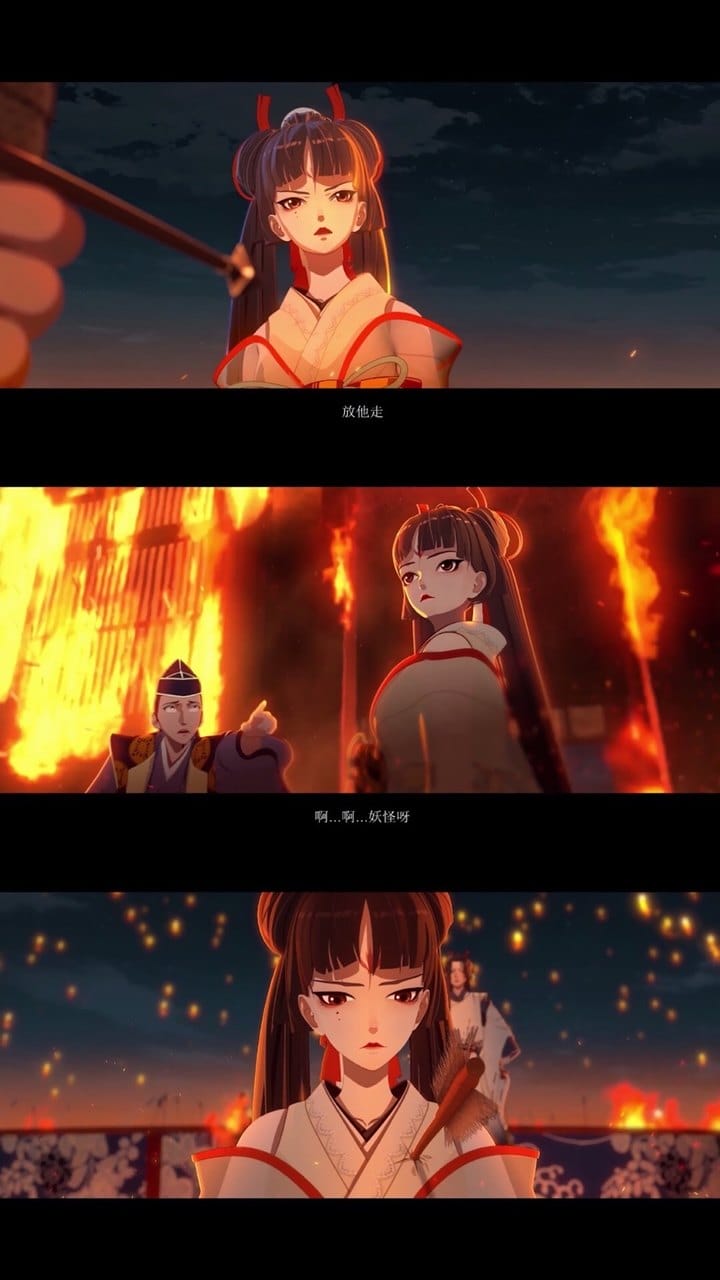 阴阳师唯美迷人的国风古典动漫游戏人物手机桌面壁纸