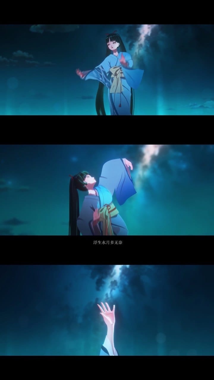 阴阳师唯美迷人的国风古典动漫游戏人物手机桌面壁纸