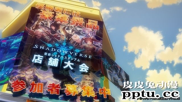 四月新番「影之诗」第五话先行画面公开