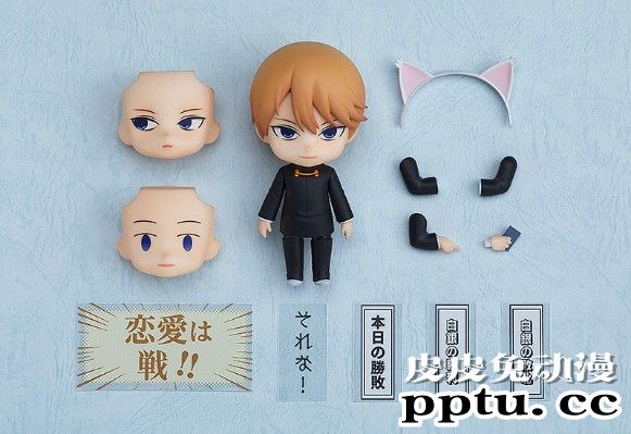 「辉夜大小姐」男主角白银御行手办10月上架