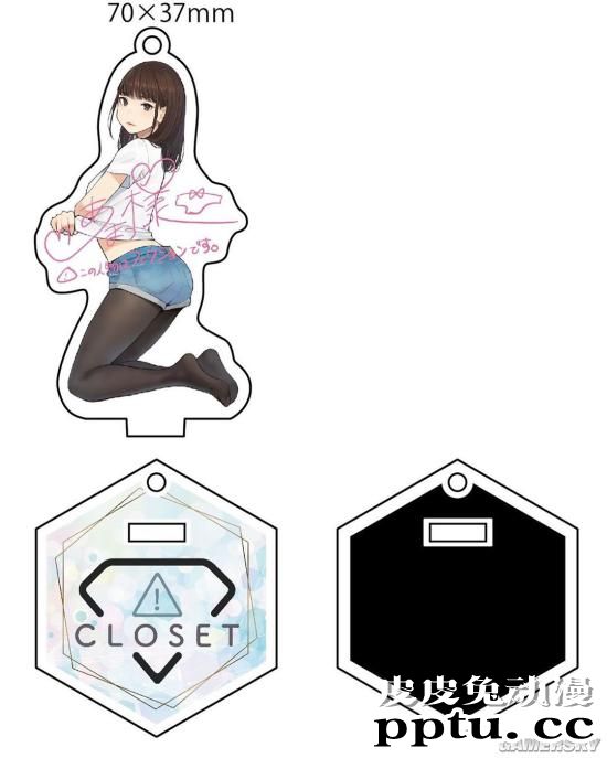 那个泳池里的黑色泳装 2.5次元写真偶像あまつ様