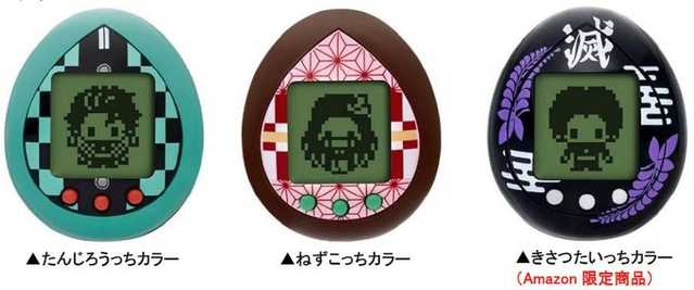 「鬼灭之刃」推出电子宠物蛋 祢豆子养成计划通-皮皮兔动漫