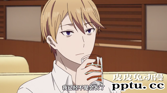 「辉夜大小姐」第二季第三话剧情赏析