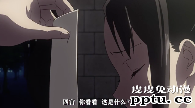 「辉夜大小姐」第二季第三话剧情赏析