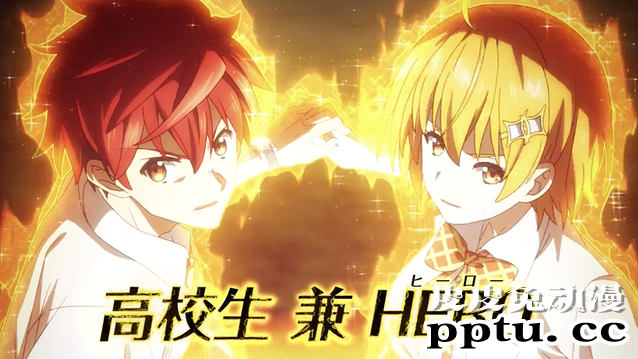 TV动画「弩级战队H&times;EROS」追加声优