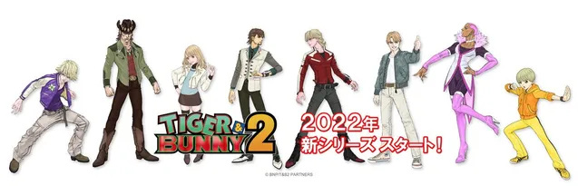 「TIGER & BUNNY 2」公开角色信息,预计2022年播放-皮皮兔动漫