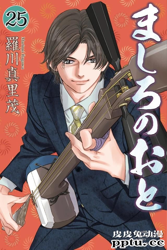 「纯白之音」公开10周年纪念PV，并确定新作日期-皮皮兔动漫