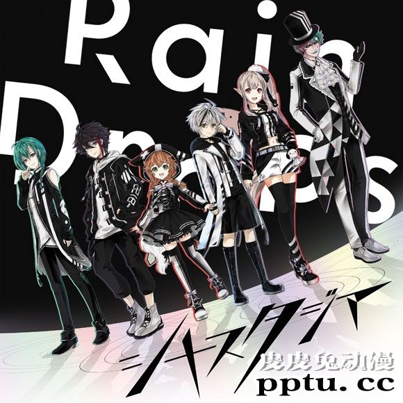 人气虚拟组合「Rain Drops」 第一张迷你专辑发行介绍-皮皮兔动漫