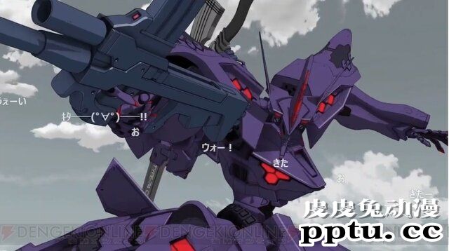 「Muv-Luv Alternative」动画先行特报PV公开