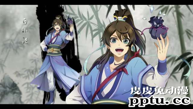 国漫视美「一念永恒」先导预告公开-皮皮兔动漫