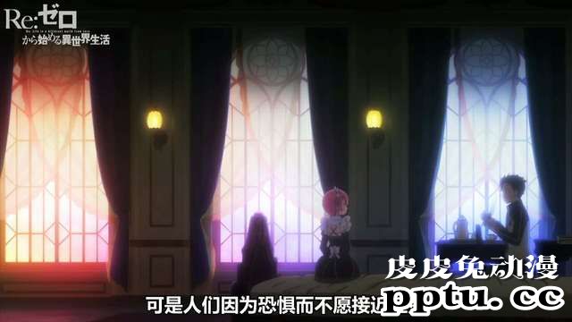 「RE：0 StayHome 在家一起读书吧」特别CM